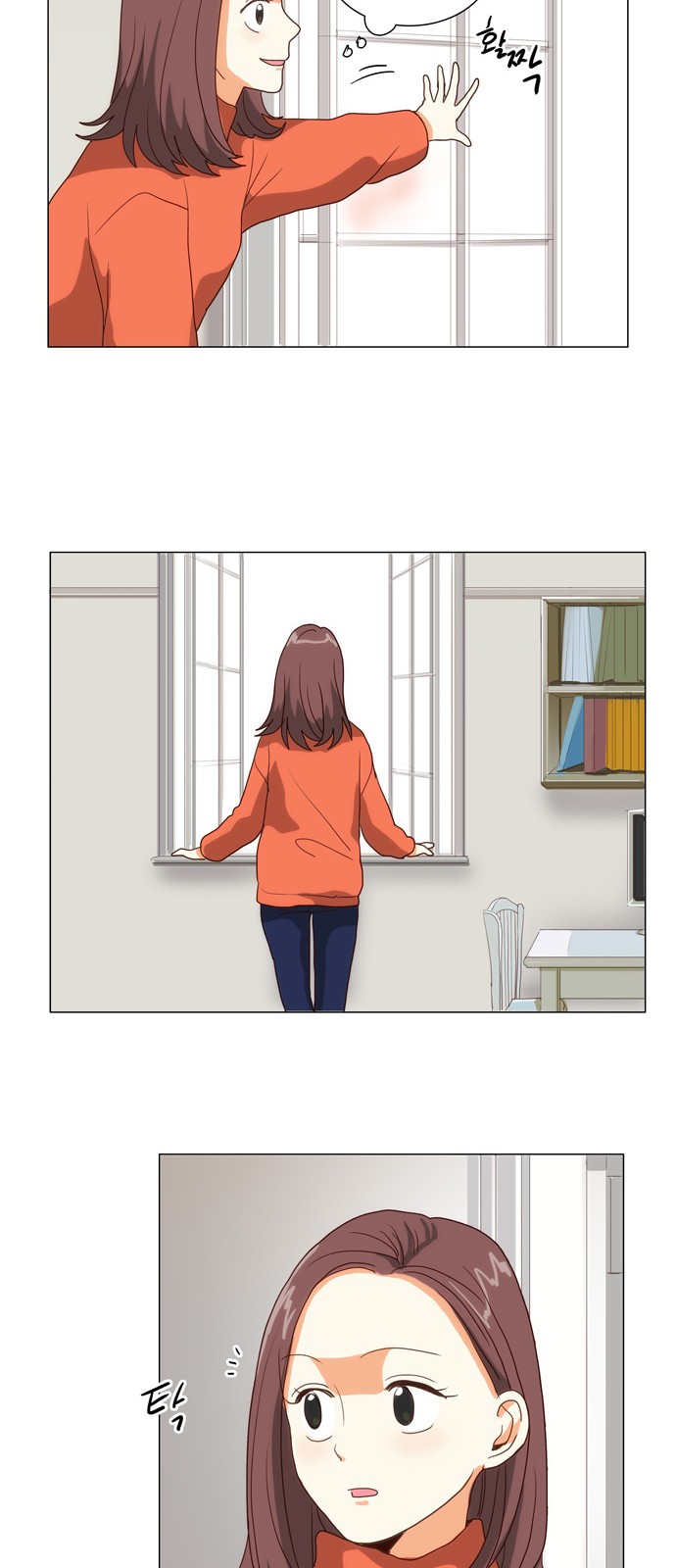 7 페이지
