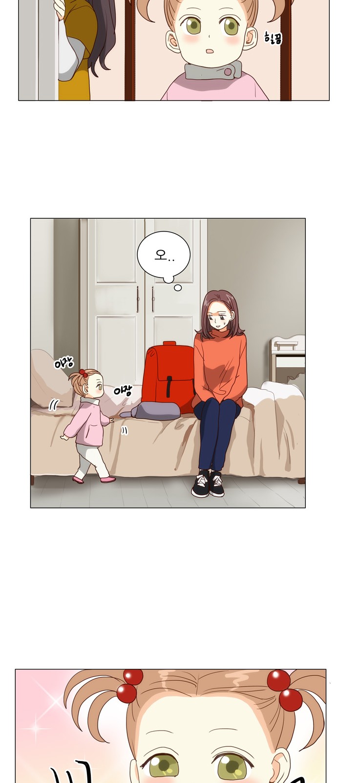 9 페이지