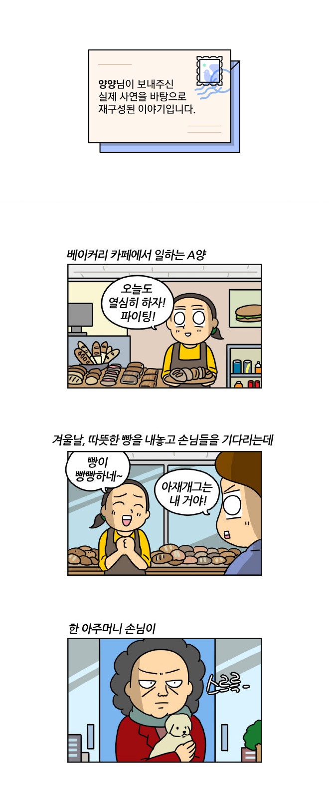 1 페이지