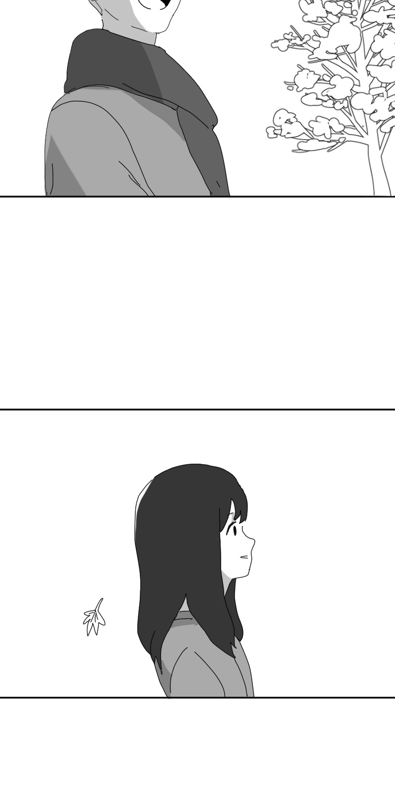 73 페이지