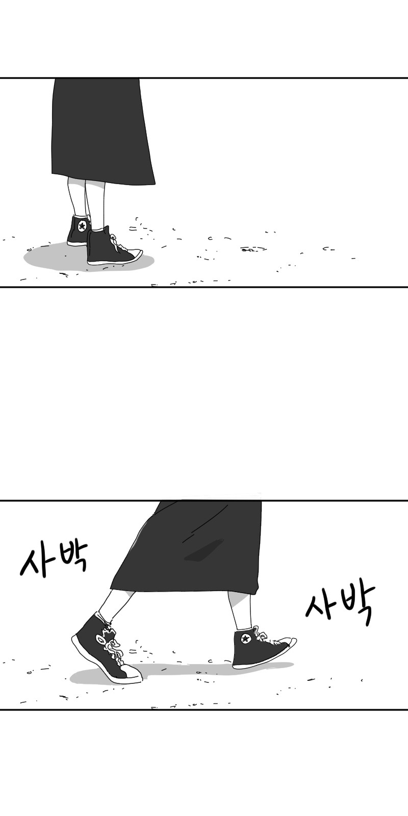 78 페이지