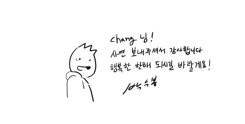 86 페이지