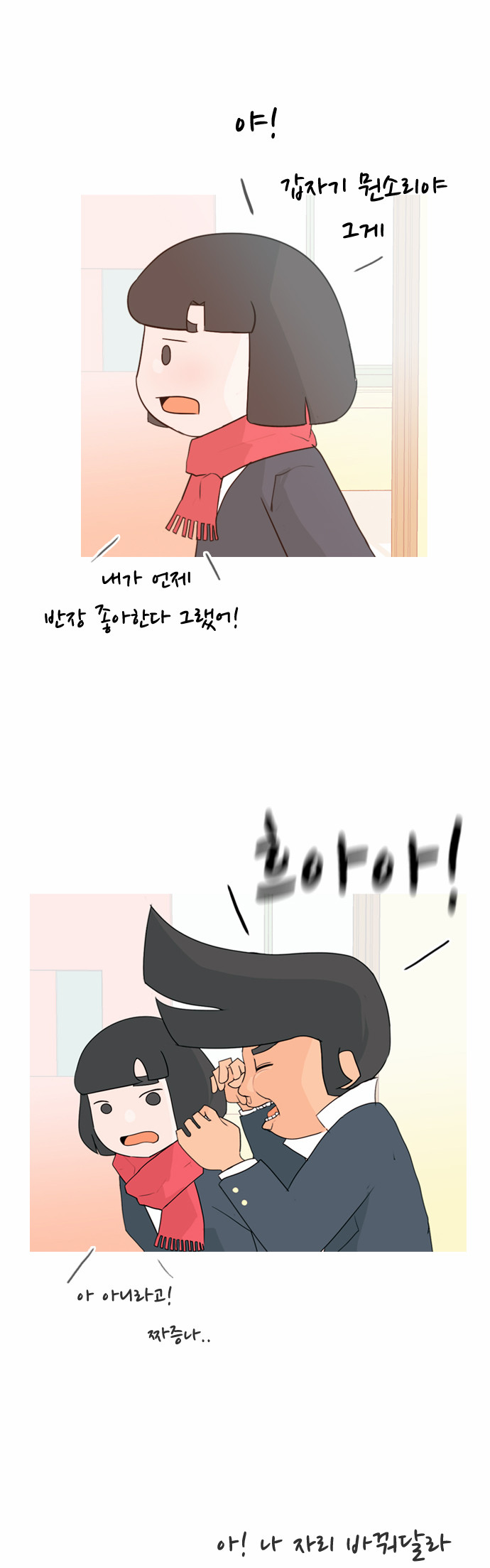 22 페이지