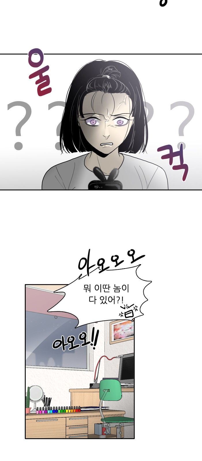 14 페이지