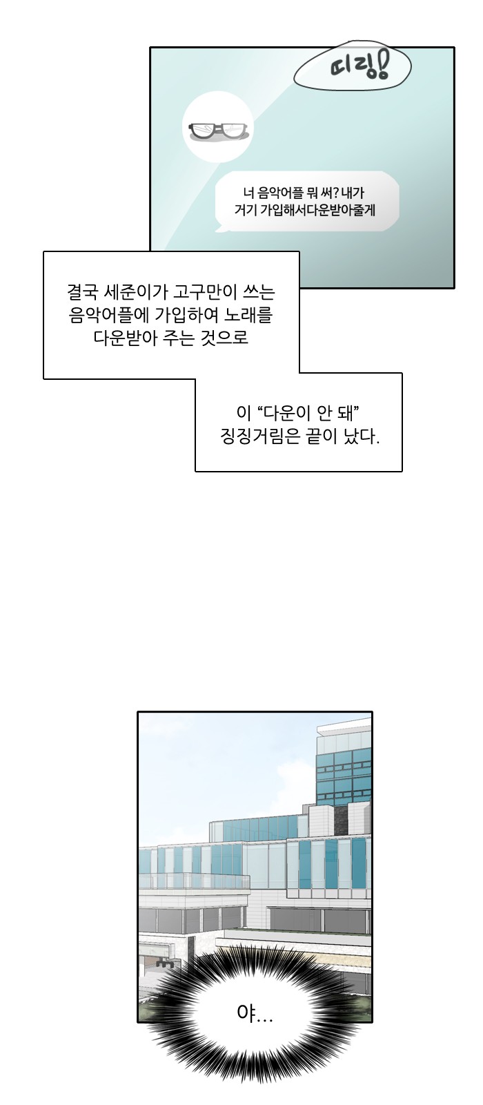 15 페이지