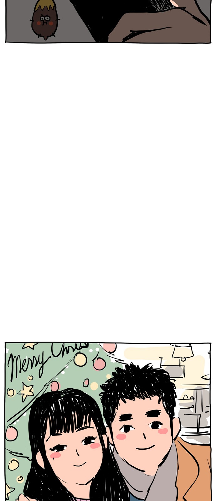 33 페이지