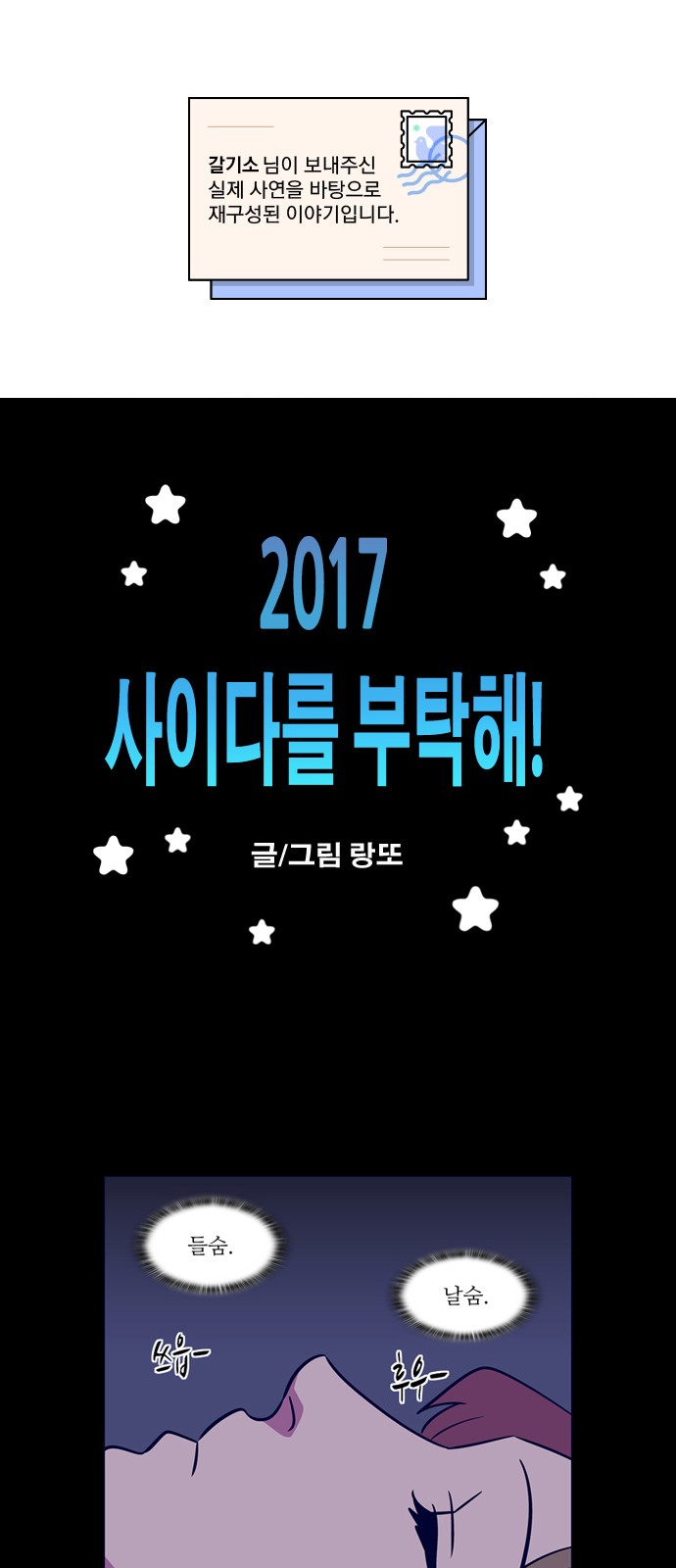 1 페이지