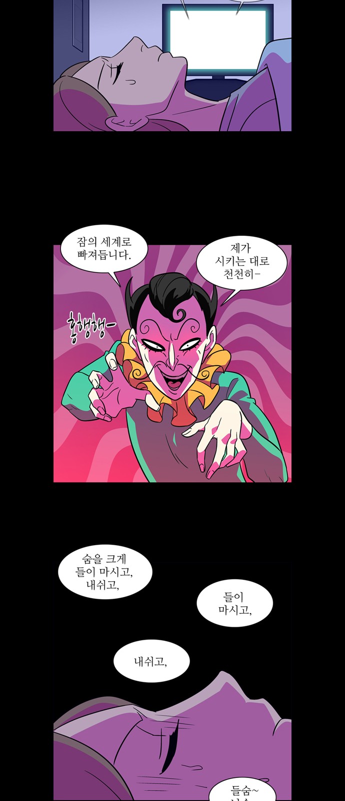 10 페이지