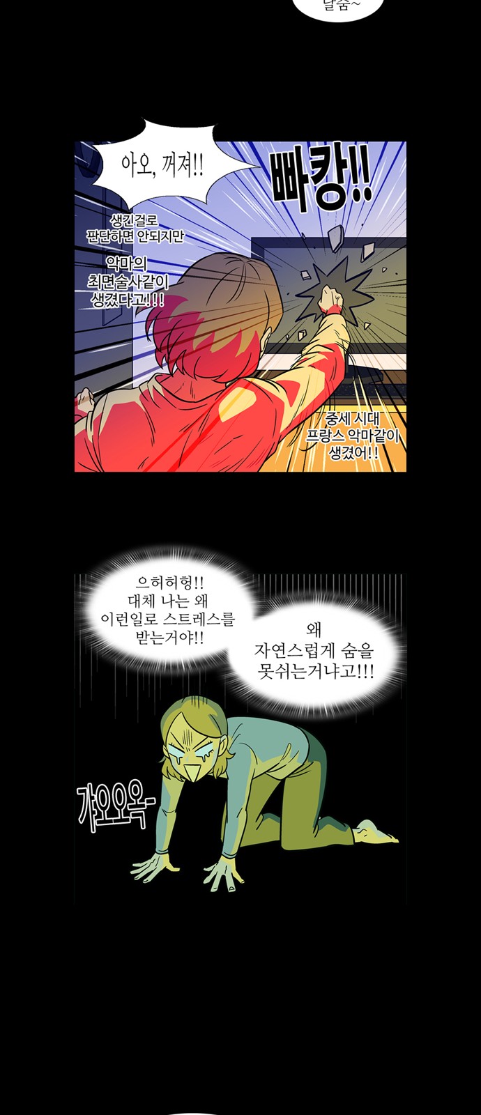 11 페이지