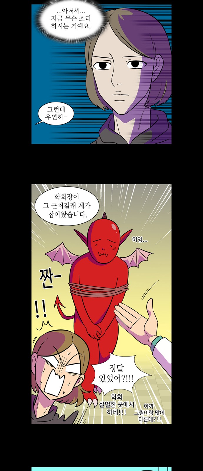 15 페이지