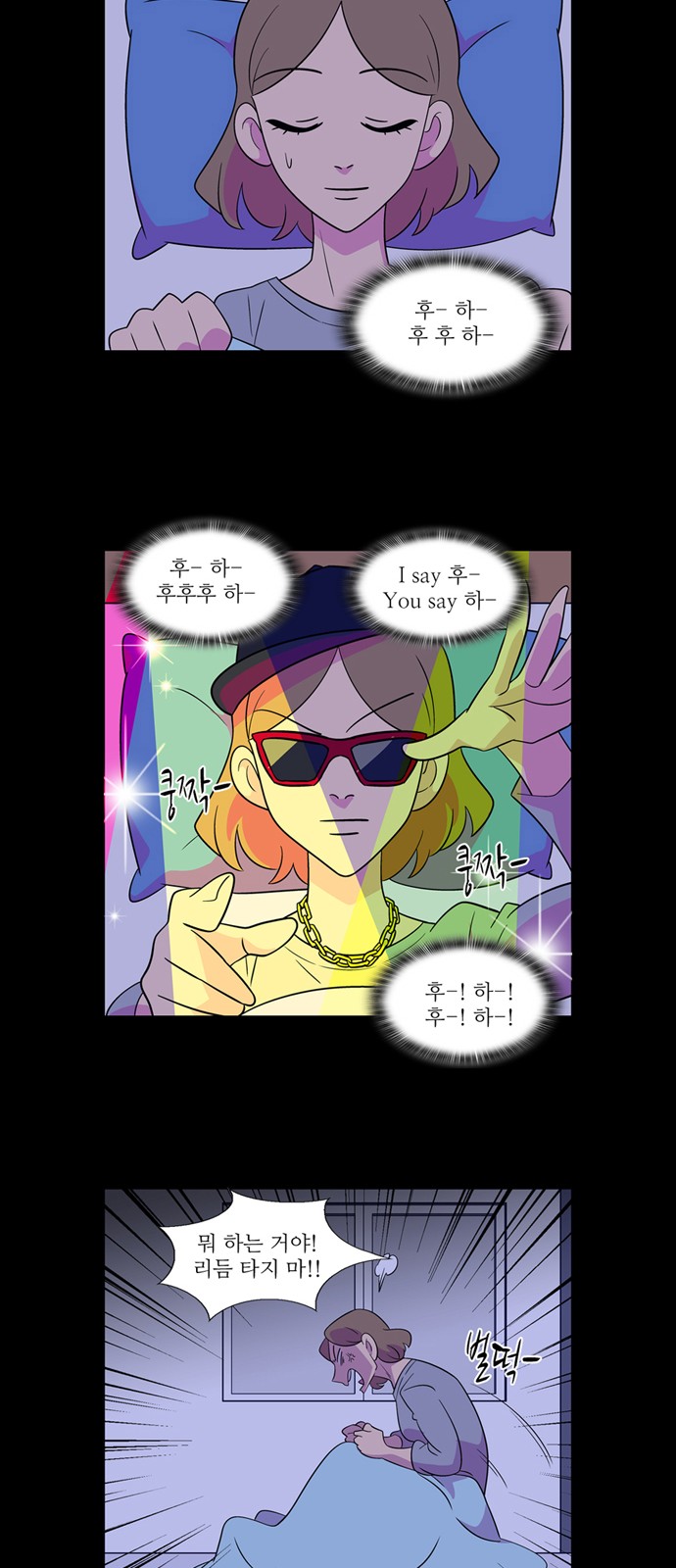 4 페이지