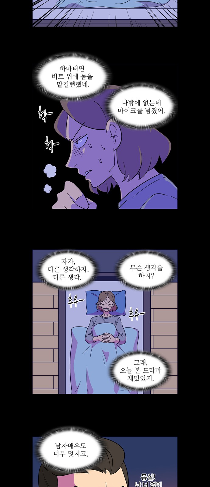 5 페이지