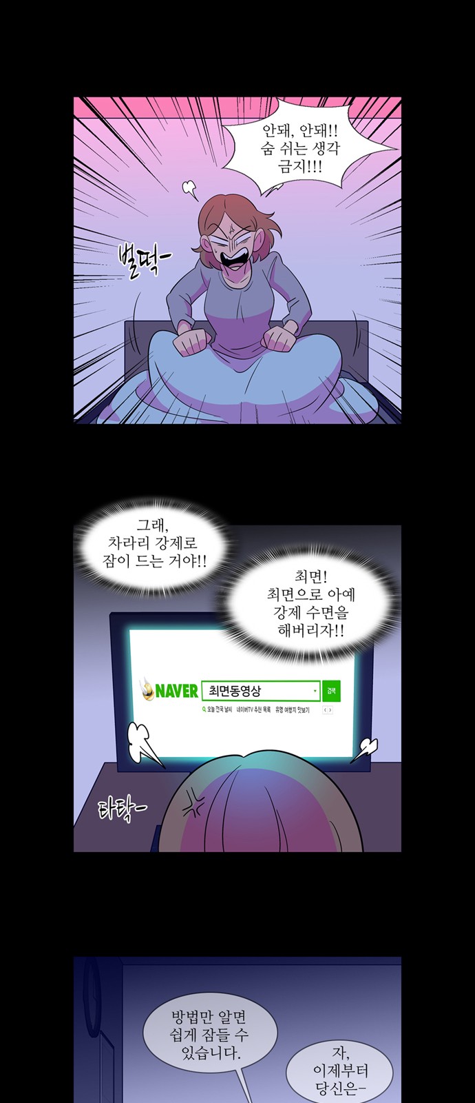 9 페이지