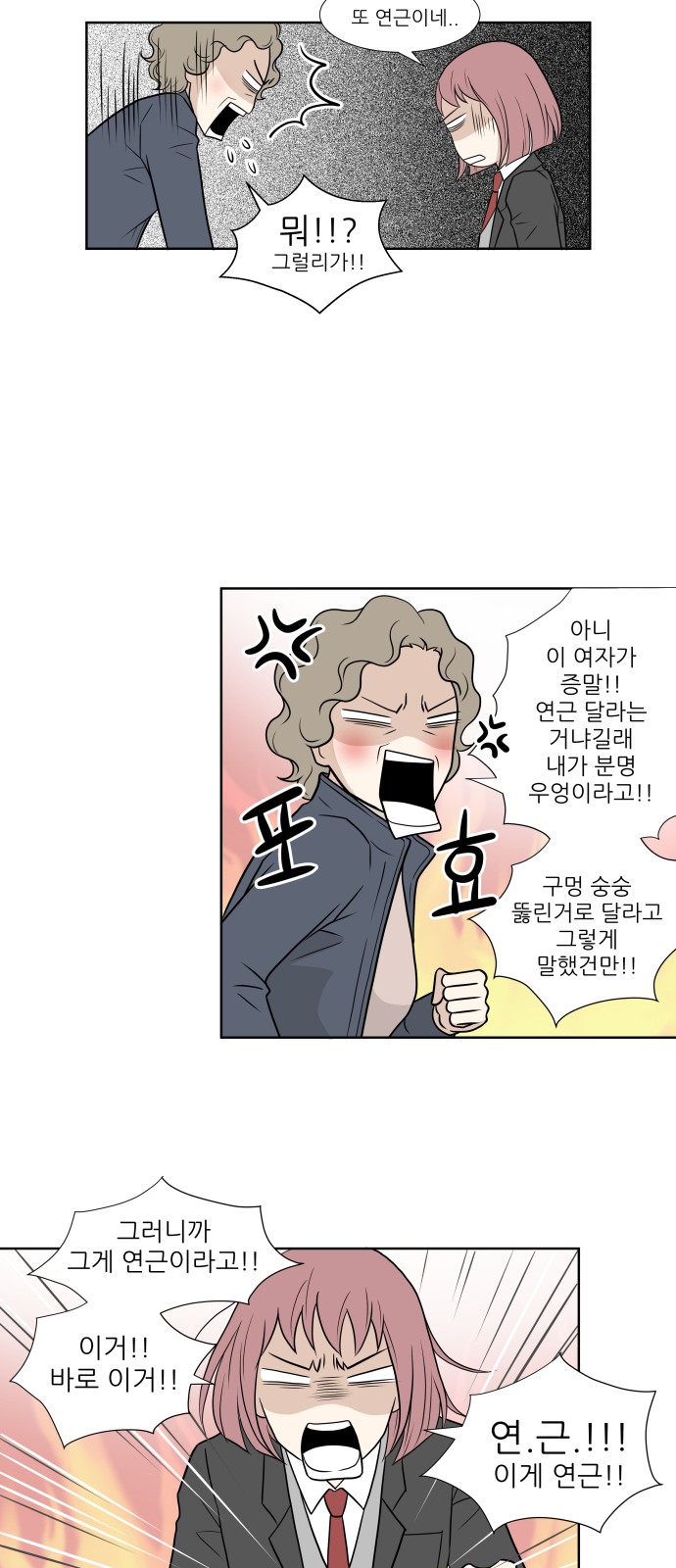 17 페이지