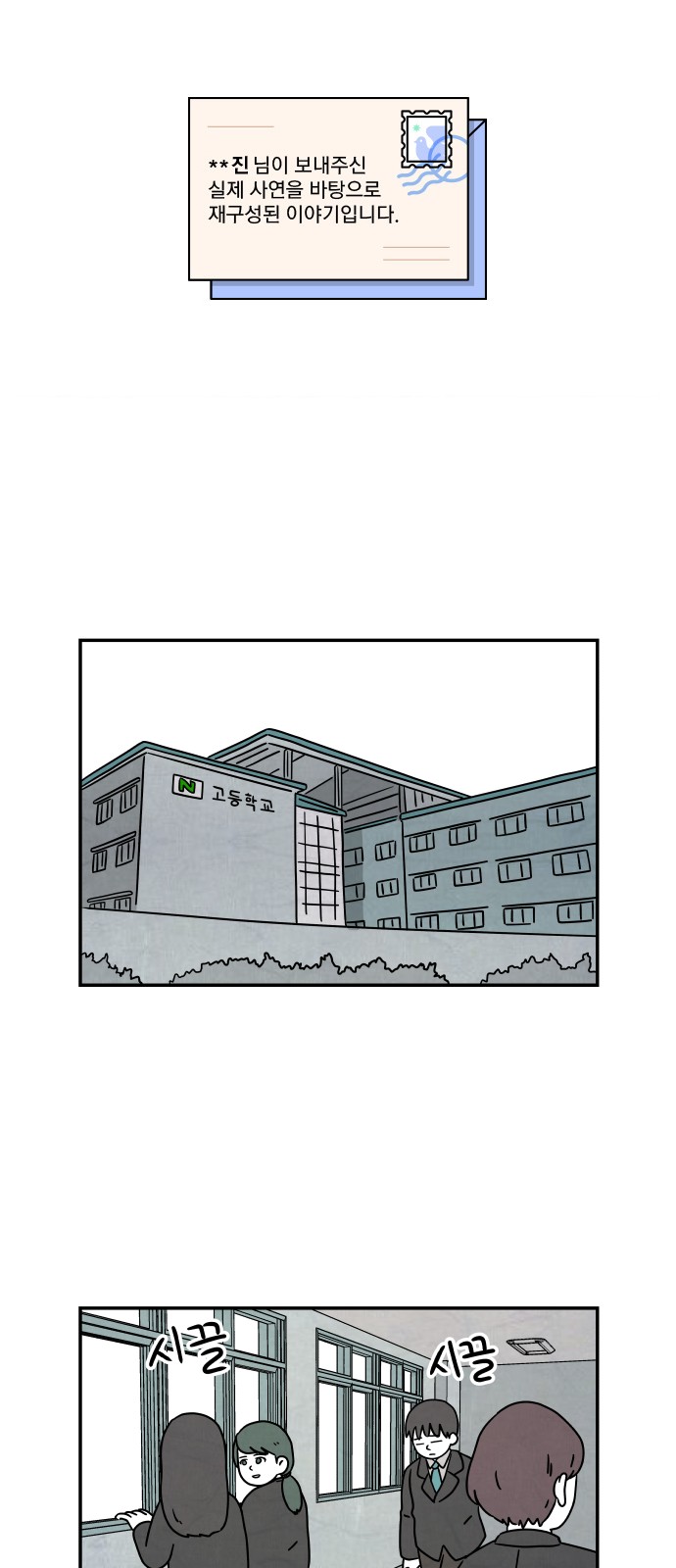 1 페이지