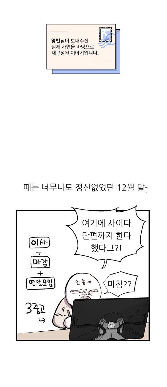 1 페이지