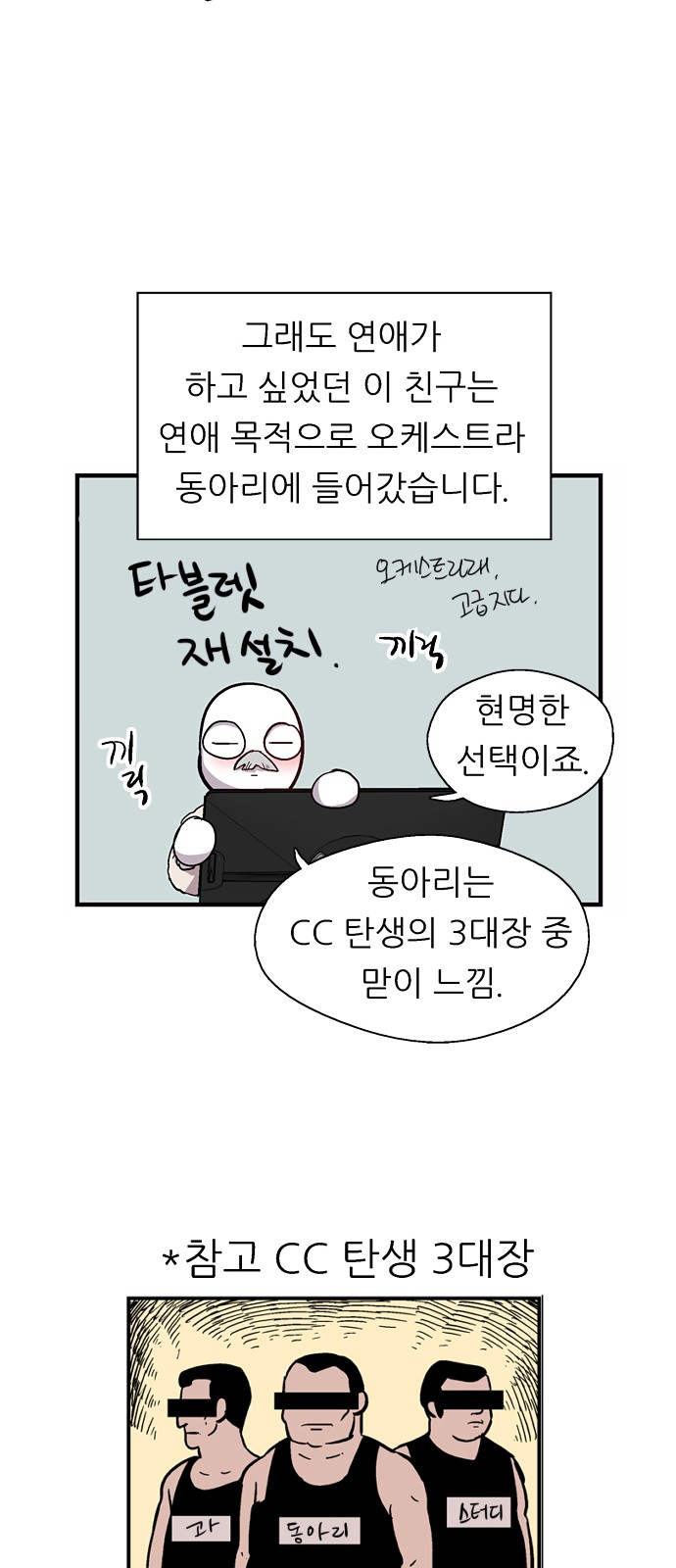 13 페이지