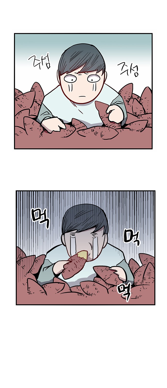 34 페이지