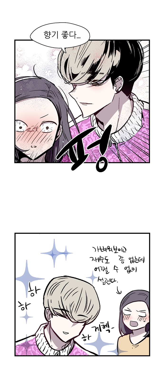 40 페이지