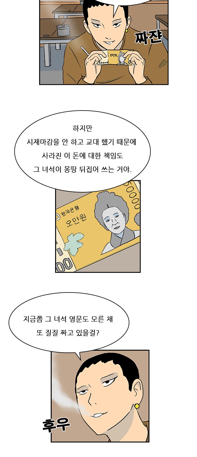 15 페이지