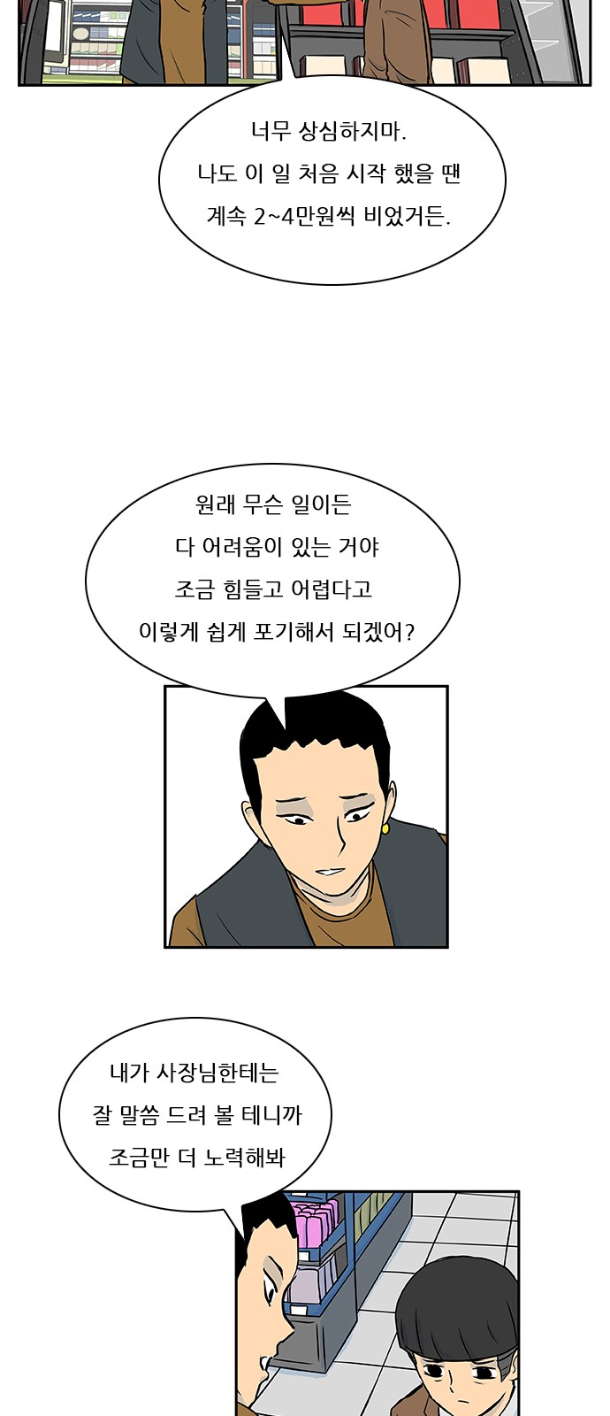 22 페이지