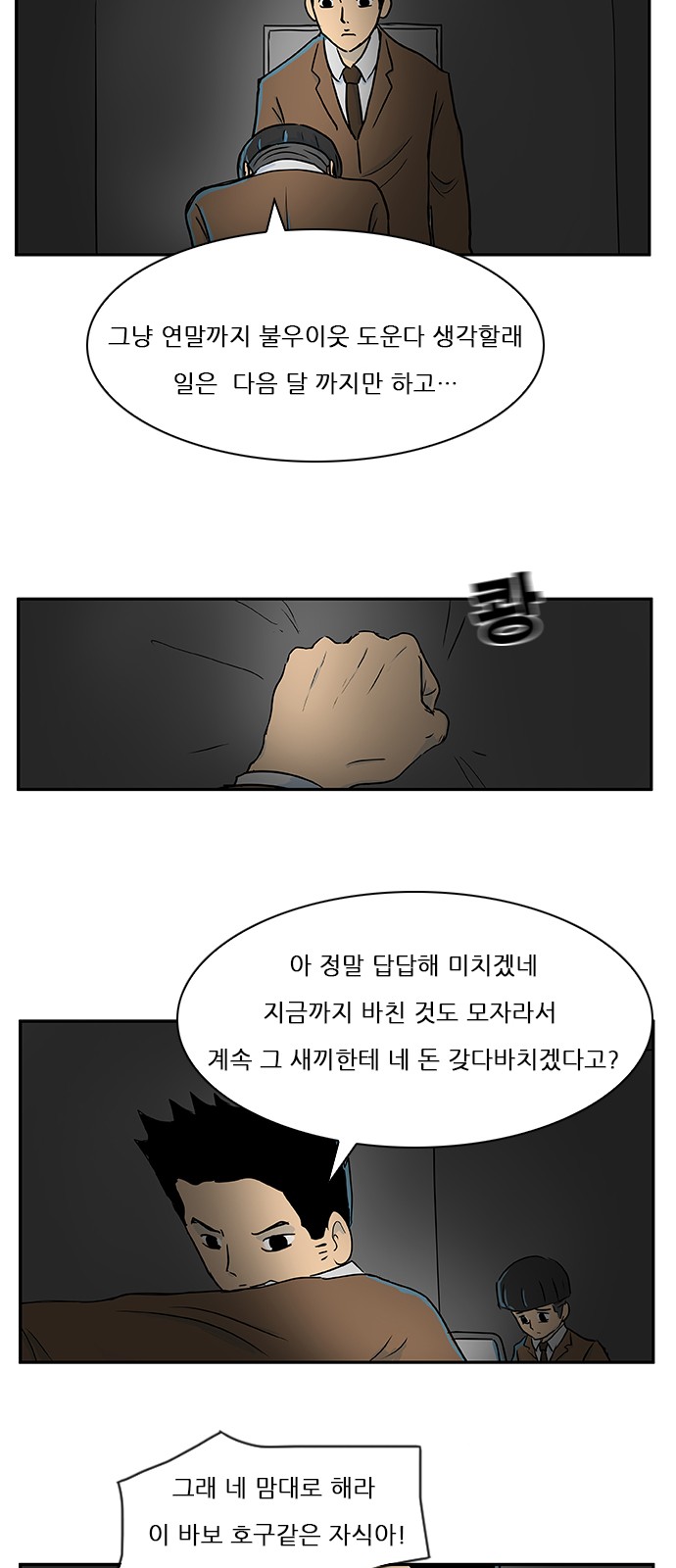 32 페이지