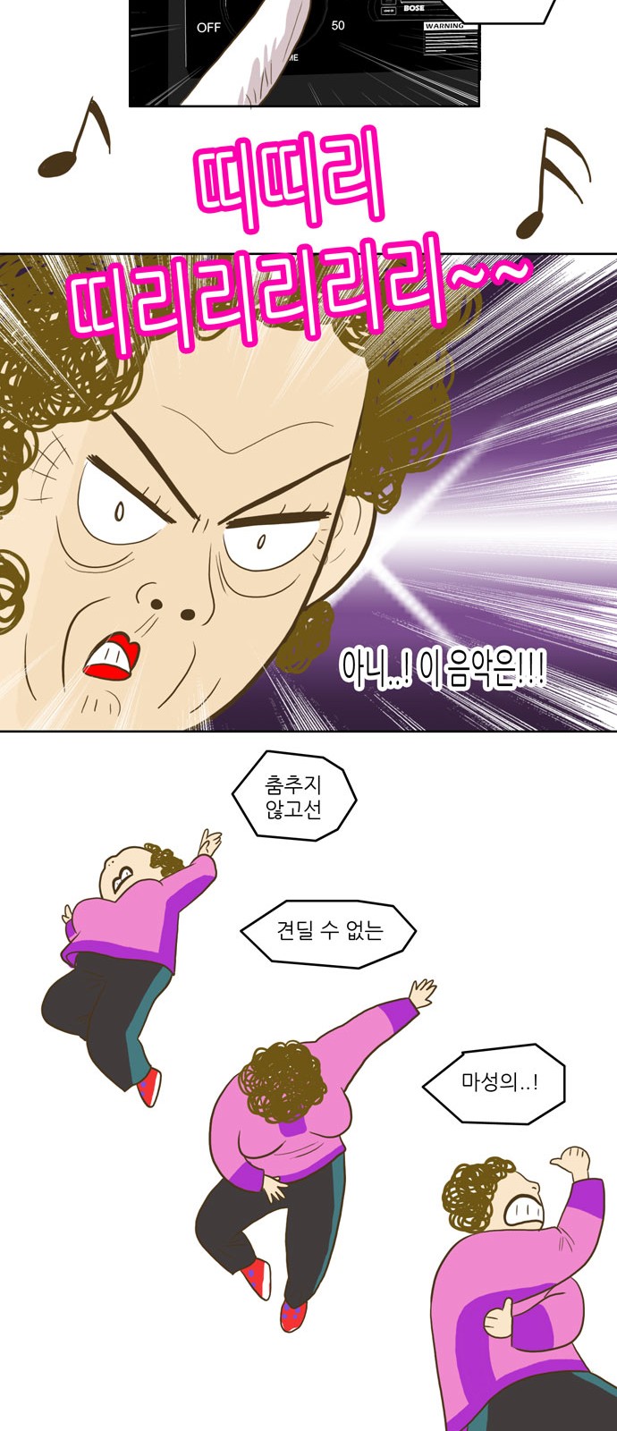 20 페이지