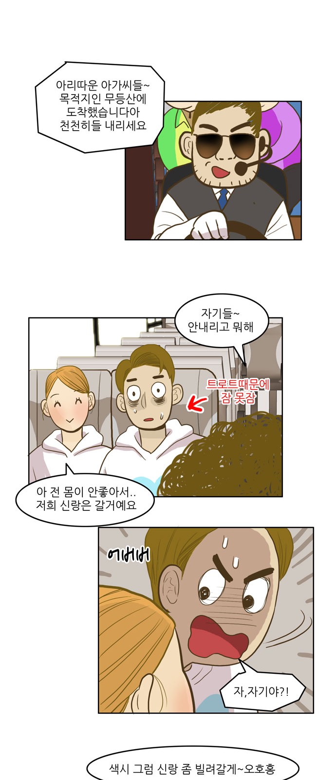 22 페이지