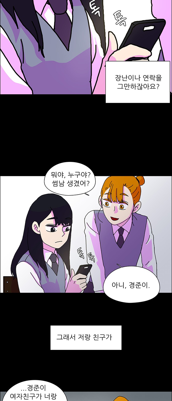 10 페이지