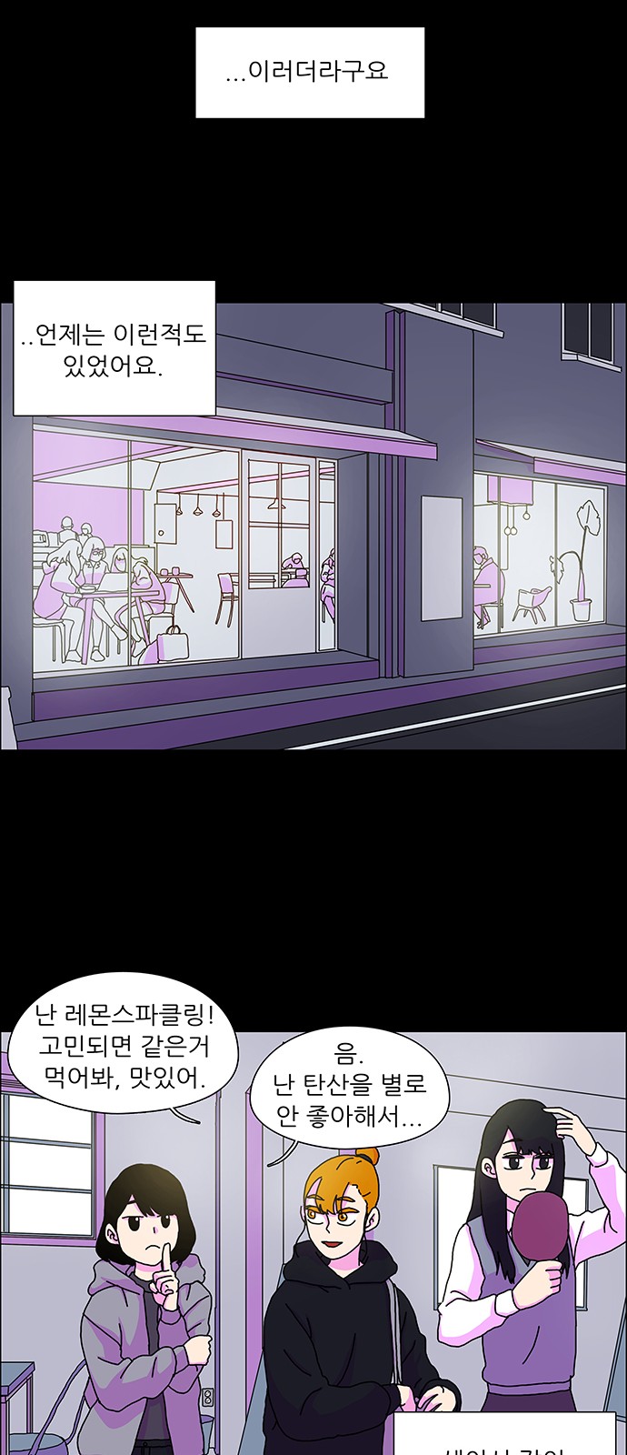 12 페이지