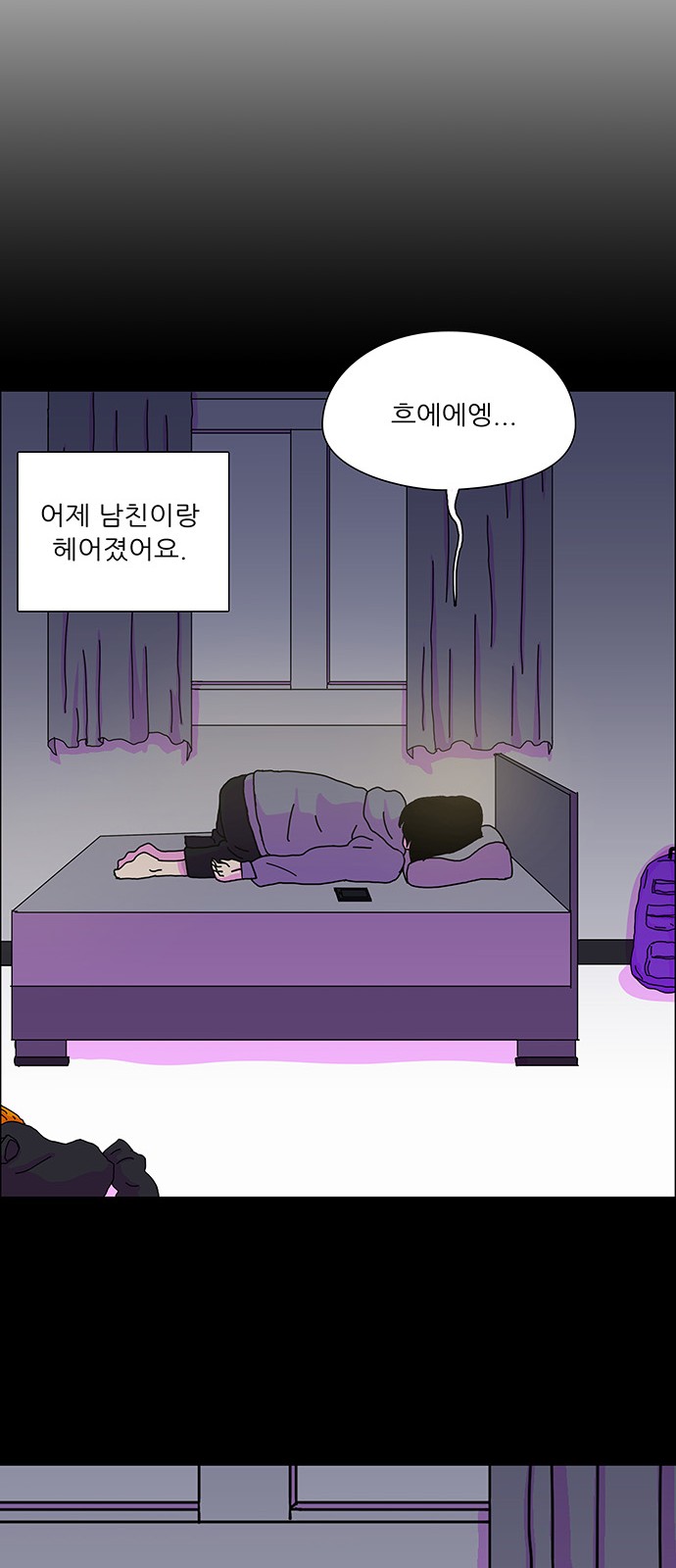 17 페이지