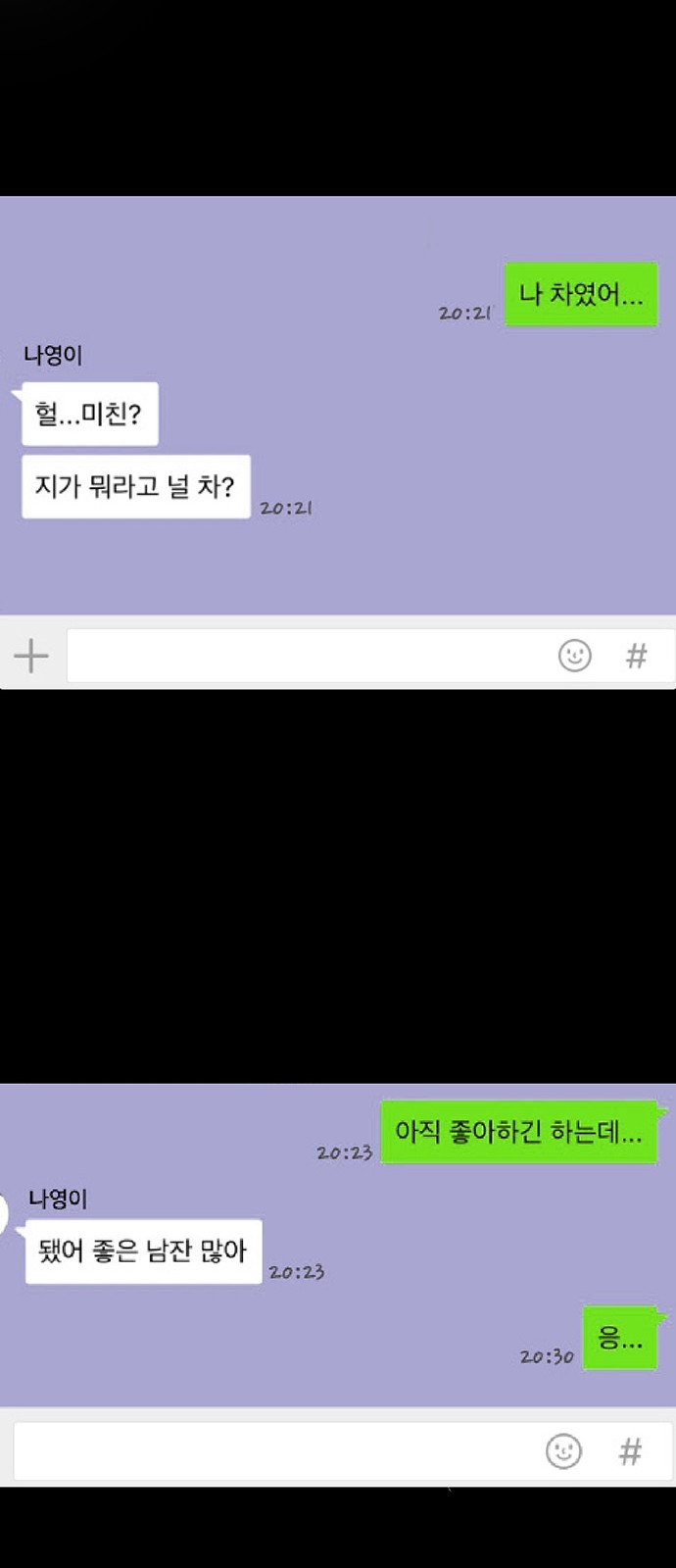19 페이지