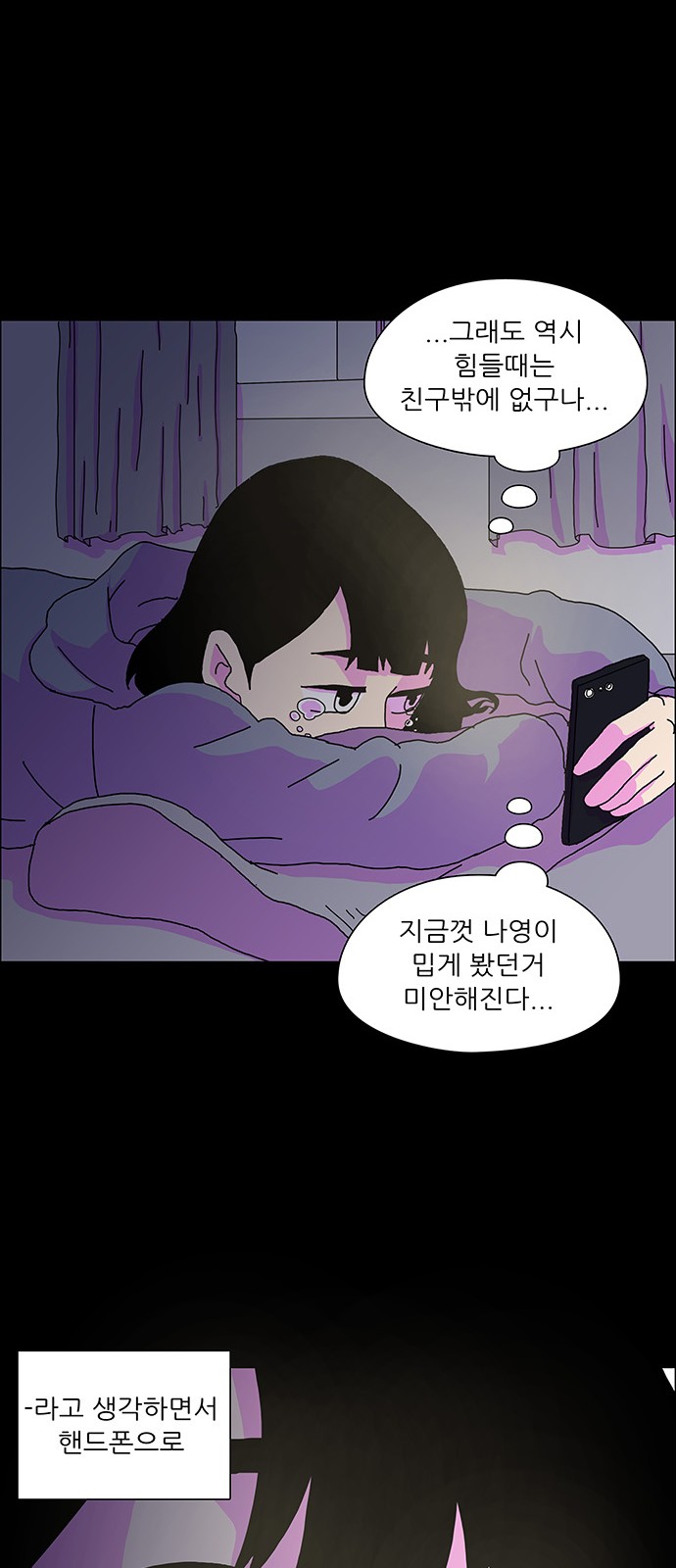 20 페이지
