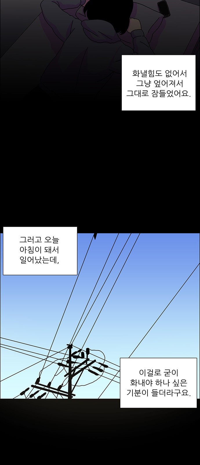 22 페이지