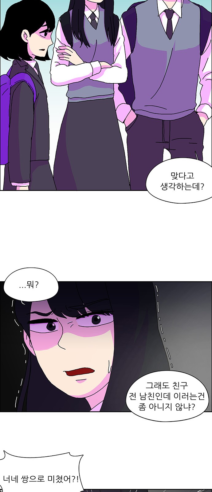 30 페이지
