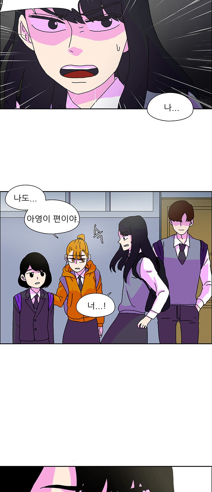 31 페이지