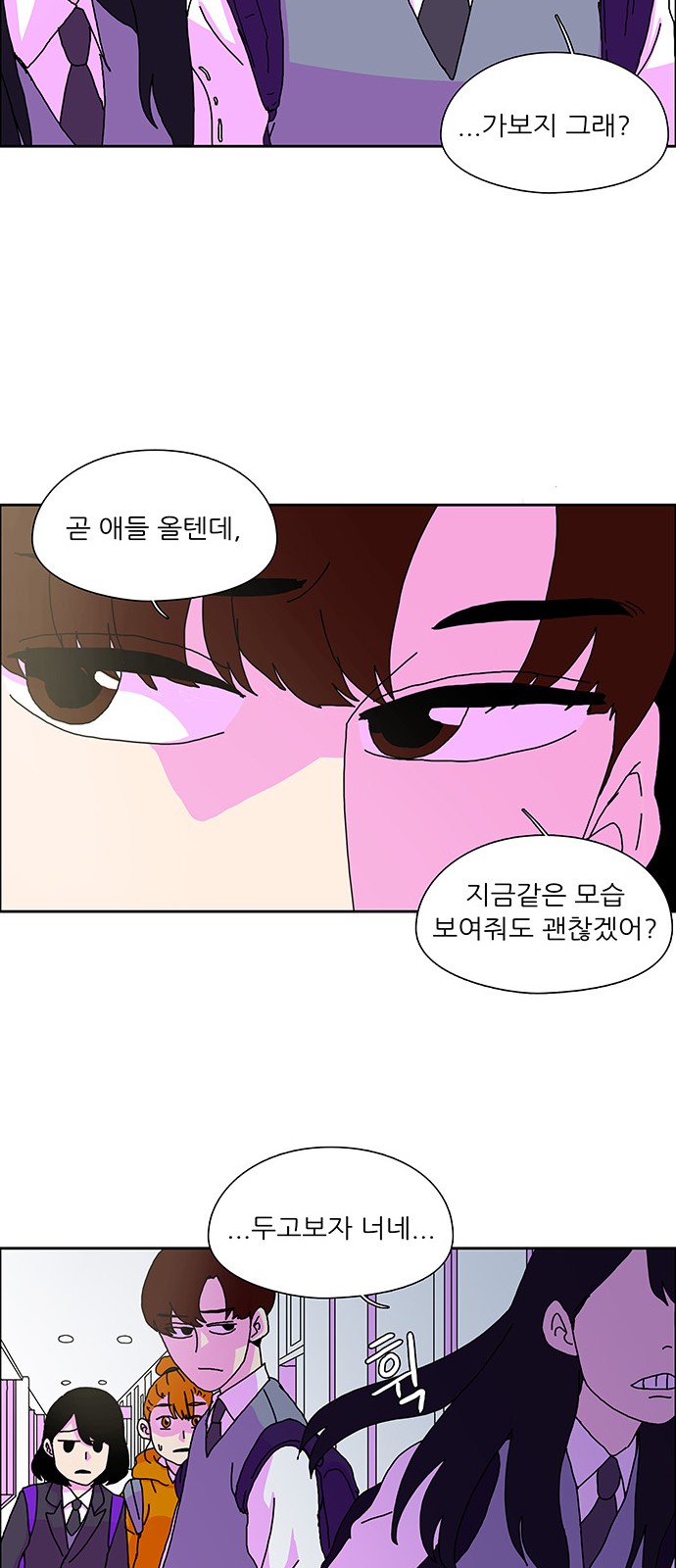 33 페이지