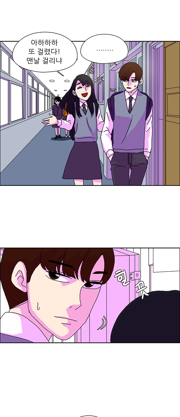 5 페이지