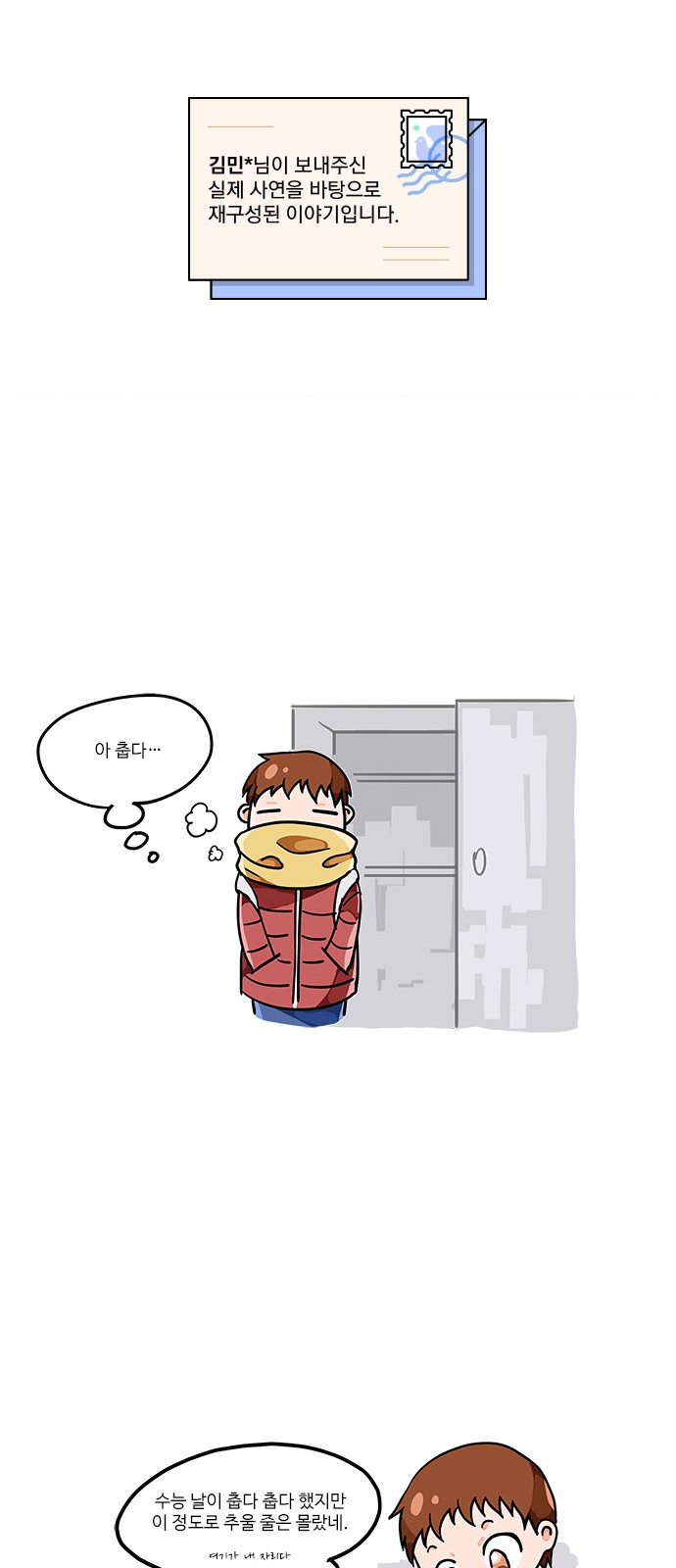 1 페이지