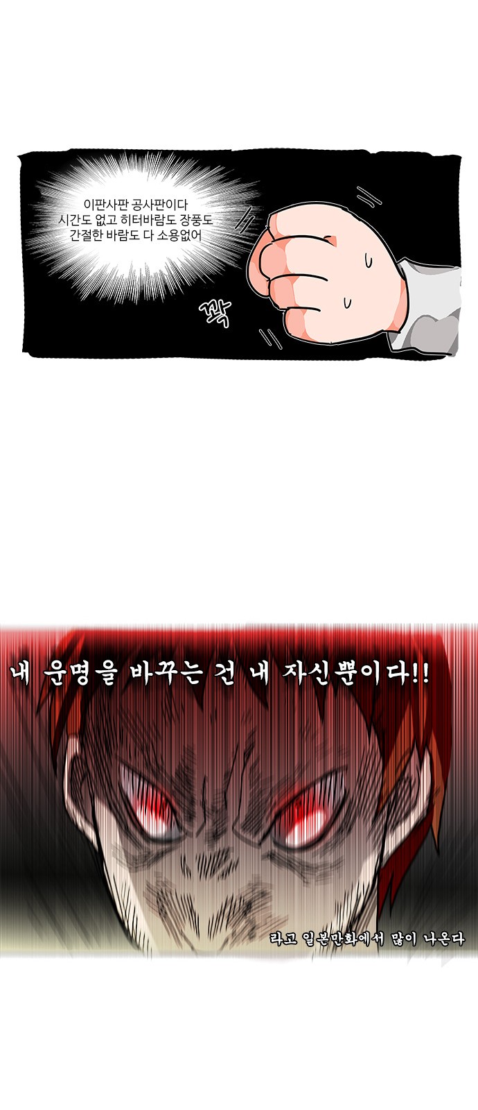 31 페이지