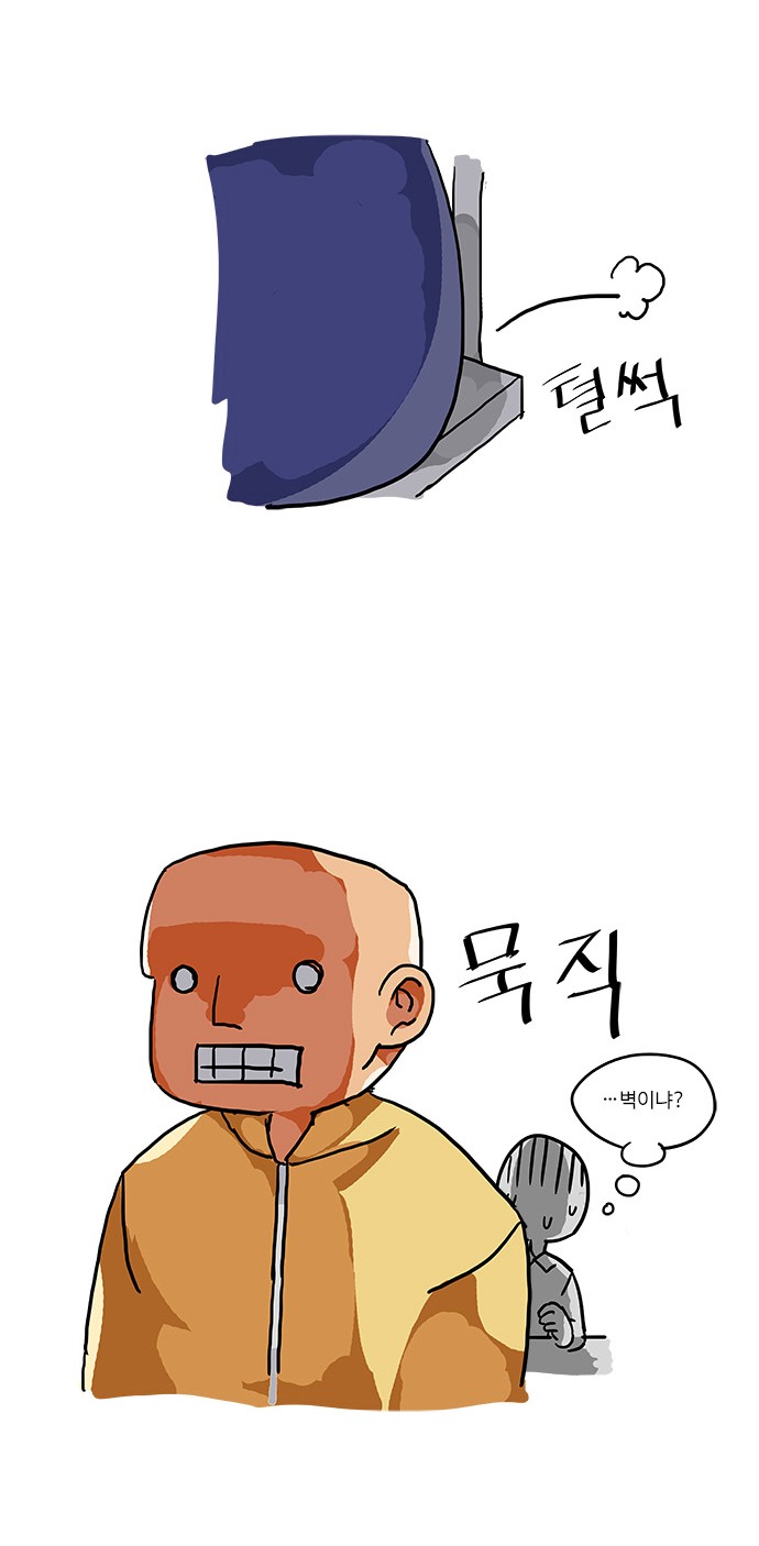 6 페이지
