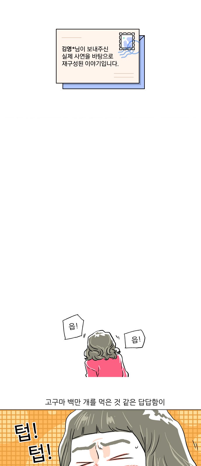 1 페이지