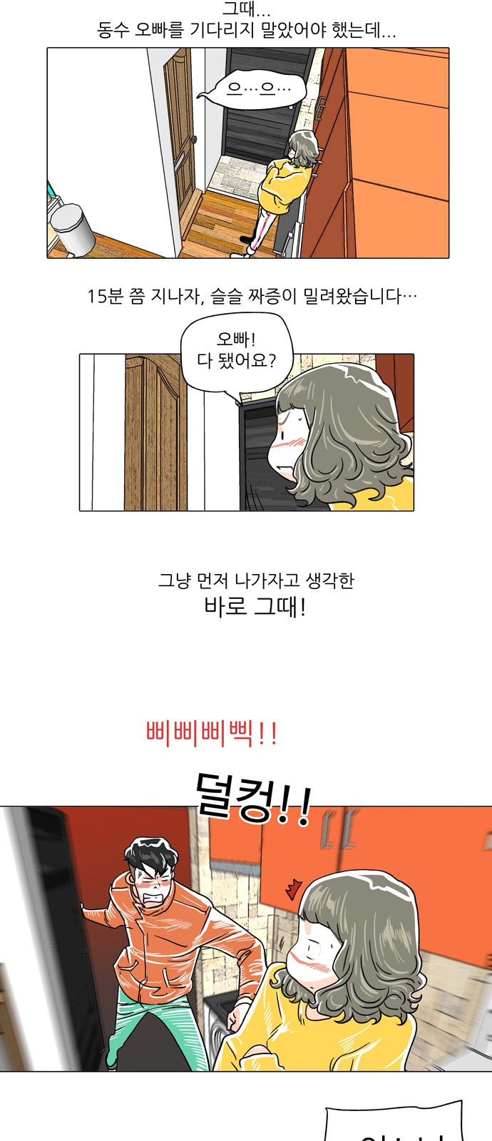 10 페이지
