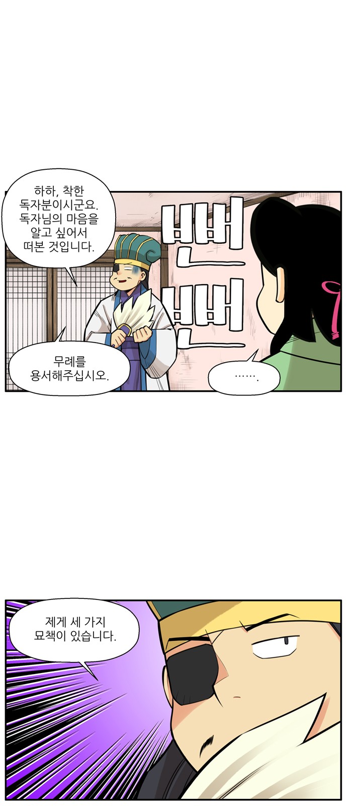 22 페이지