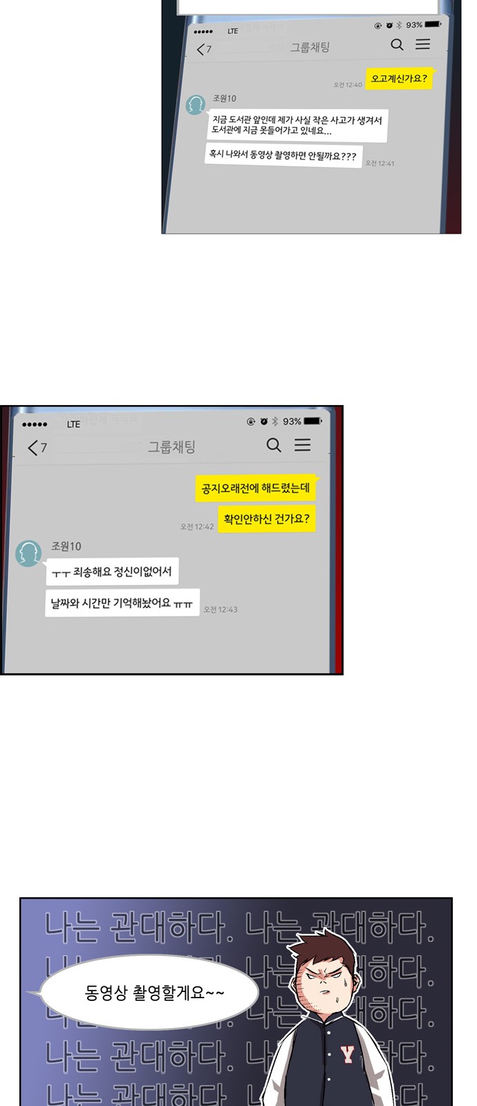 10 페이지