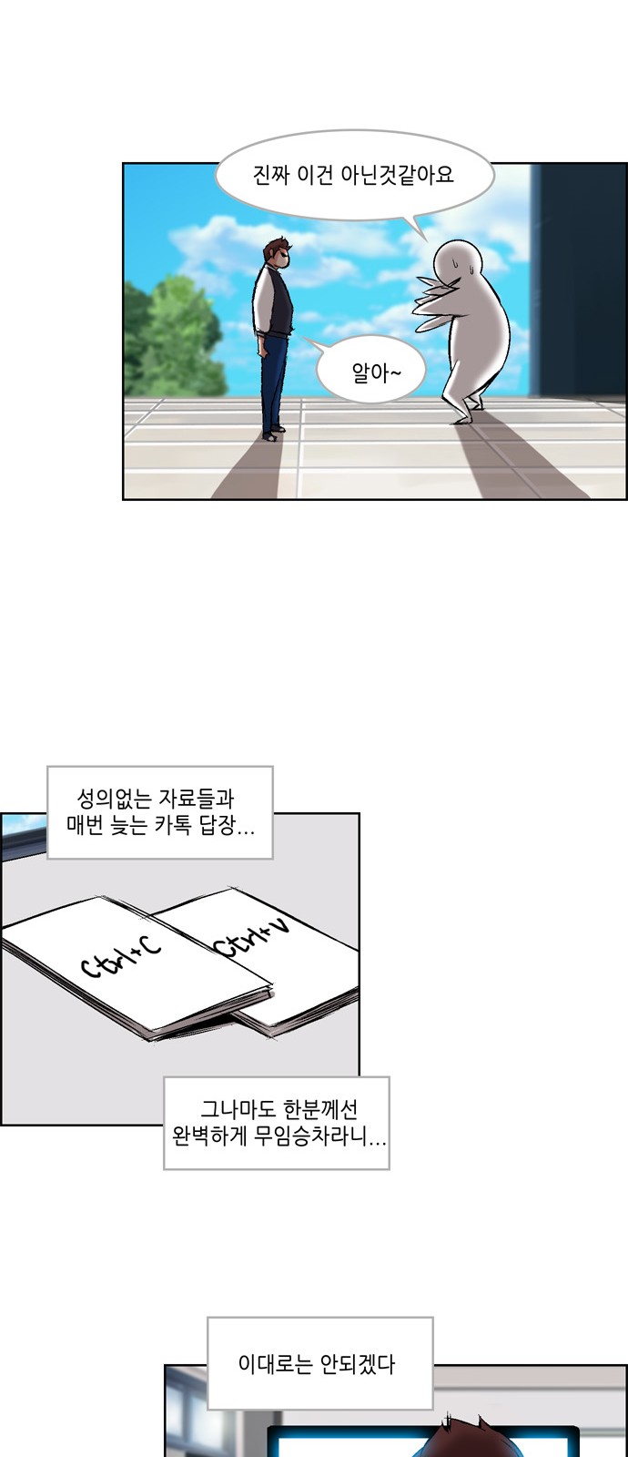 15 페이지