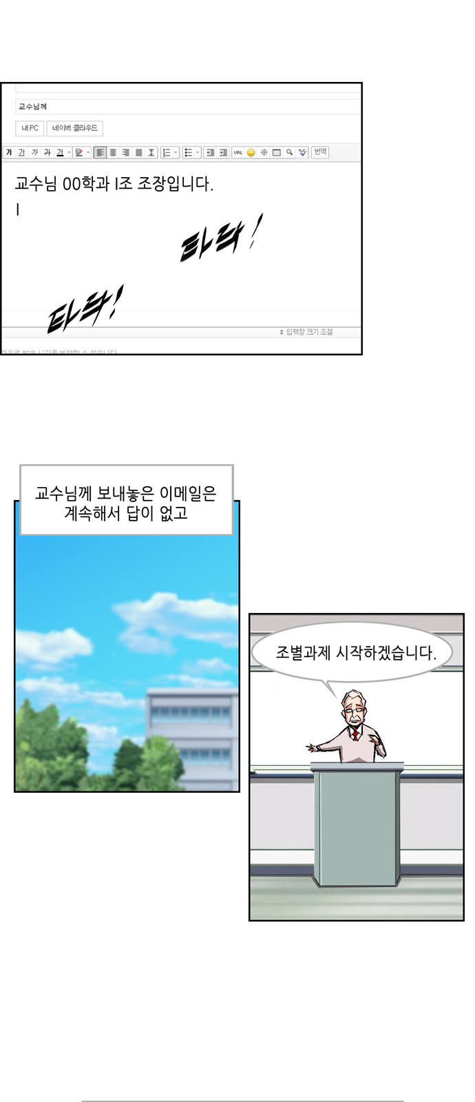 17 페이지