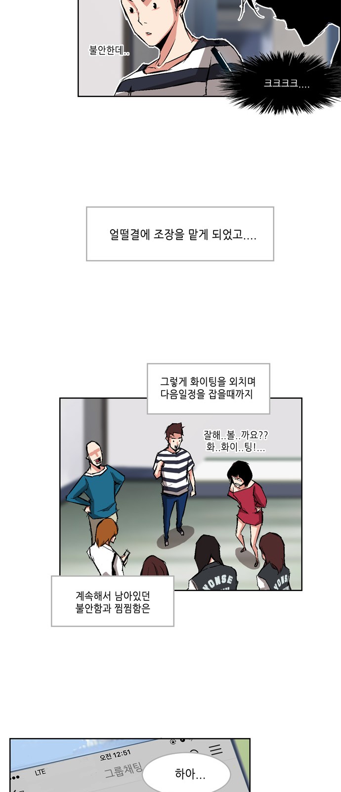 3 페이지