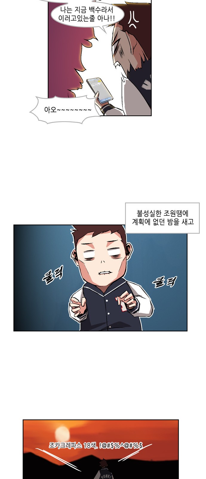 7 페이지