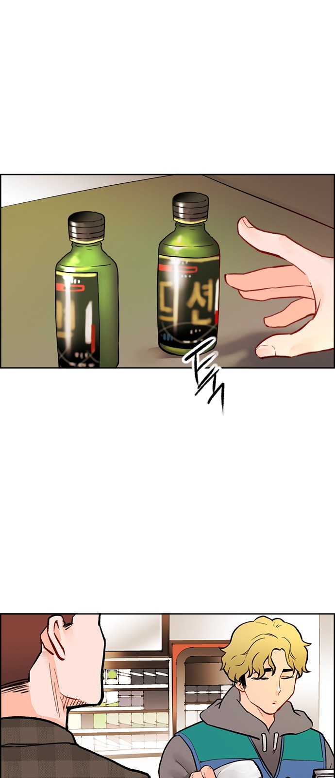 10 페이지
